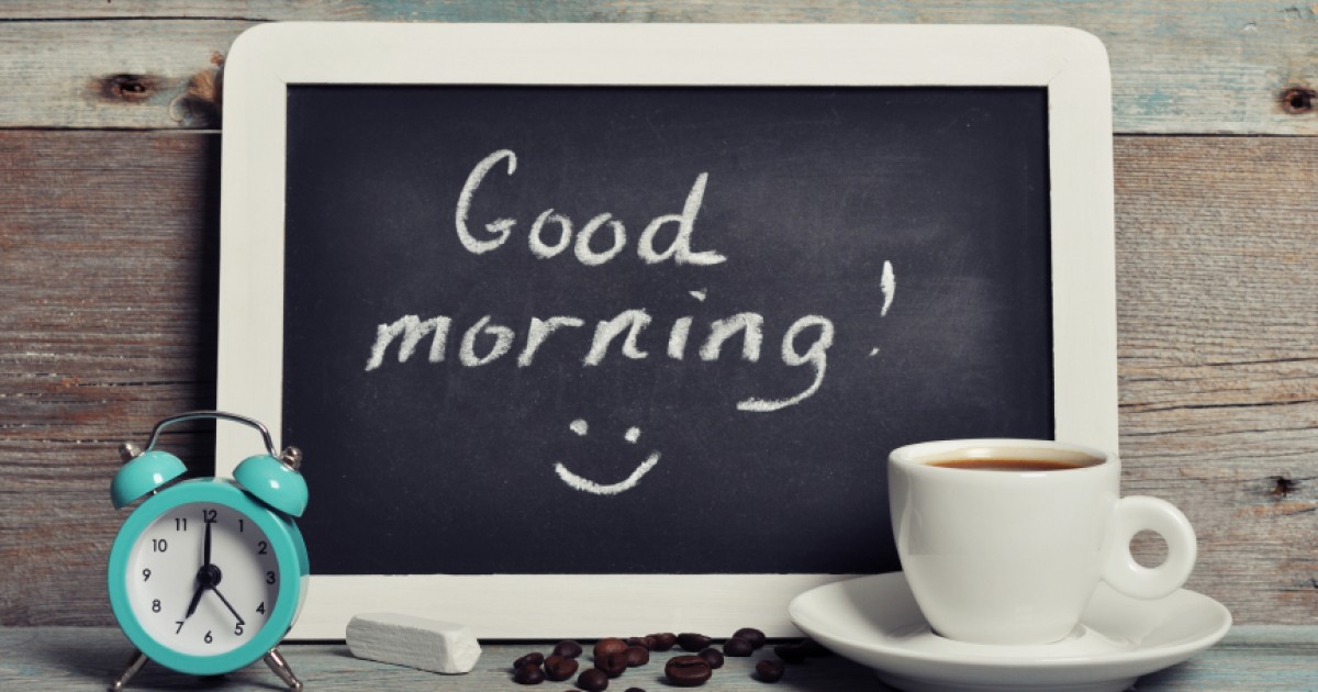 أجمل مسجات صباح الخير للحبيب والصديق 2024