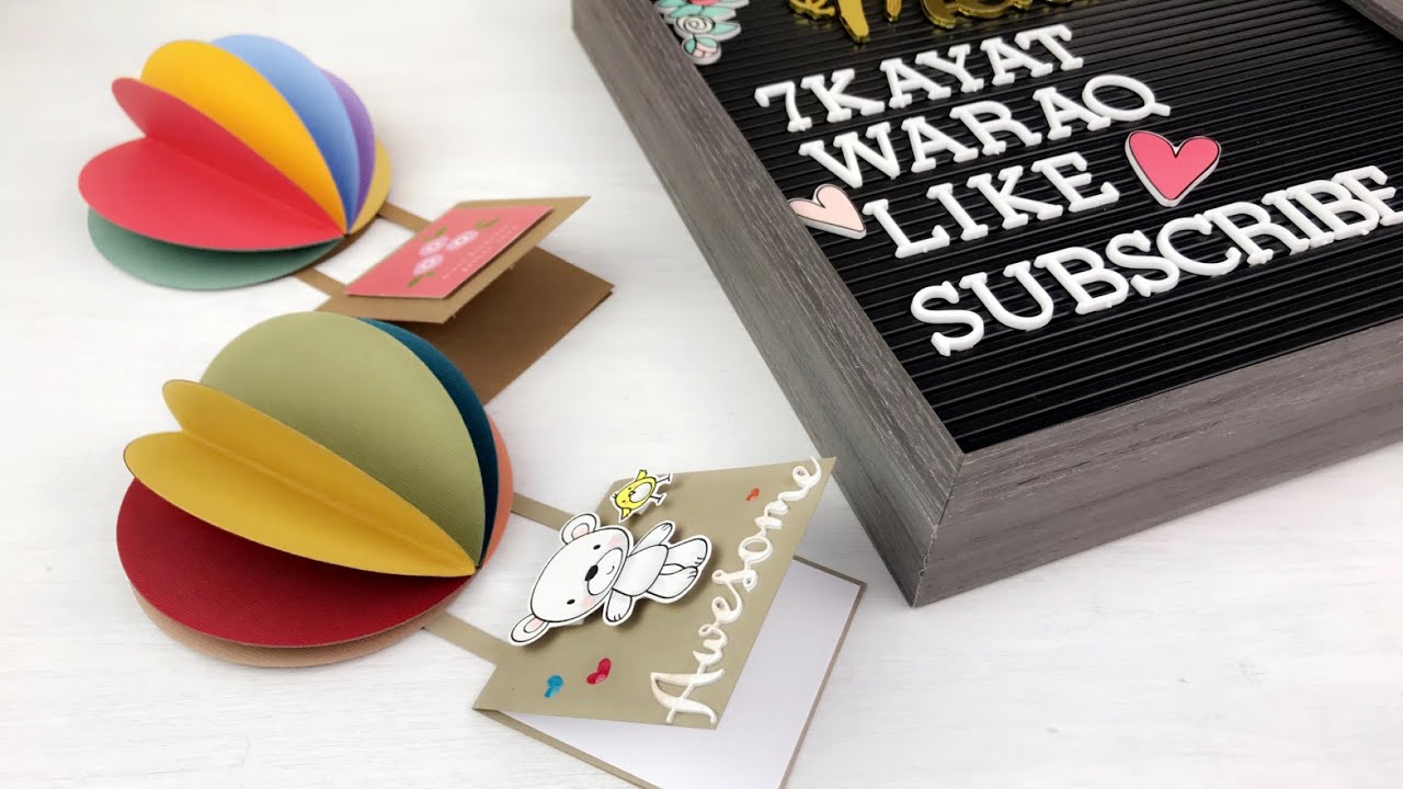 مطويات انستقرام بالخطوات