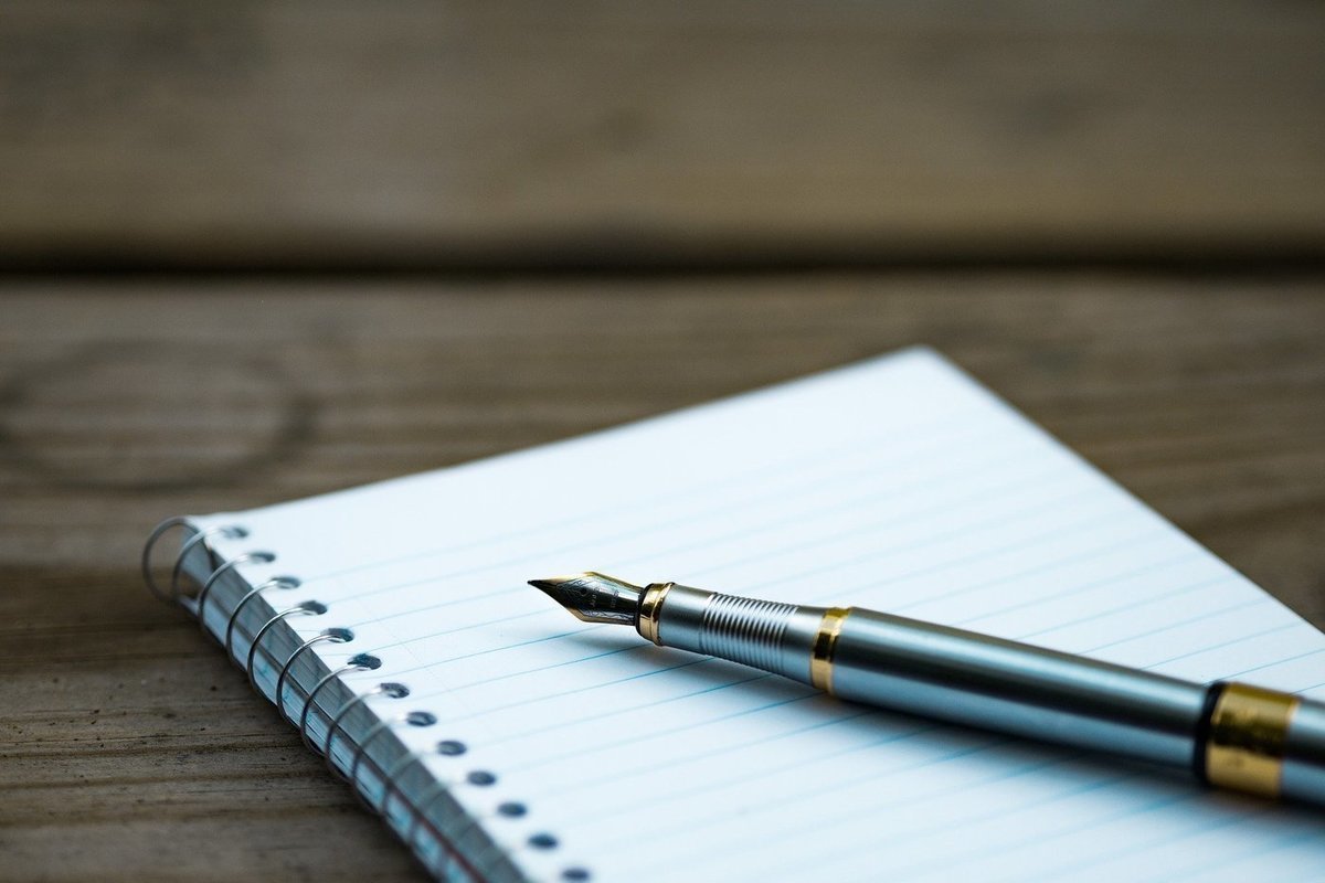 موضوع تعبير عن الامانة وأهميتها