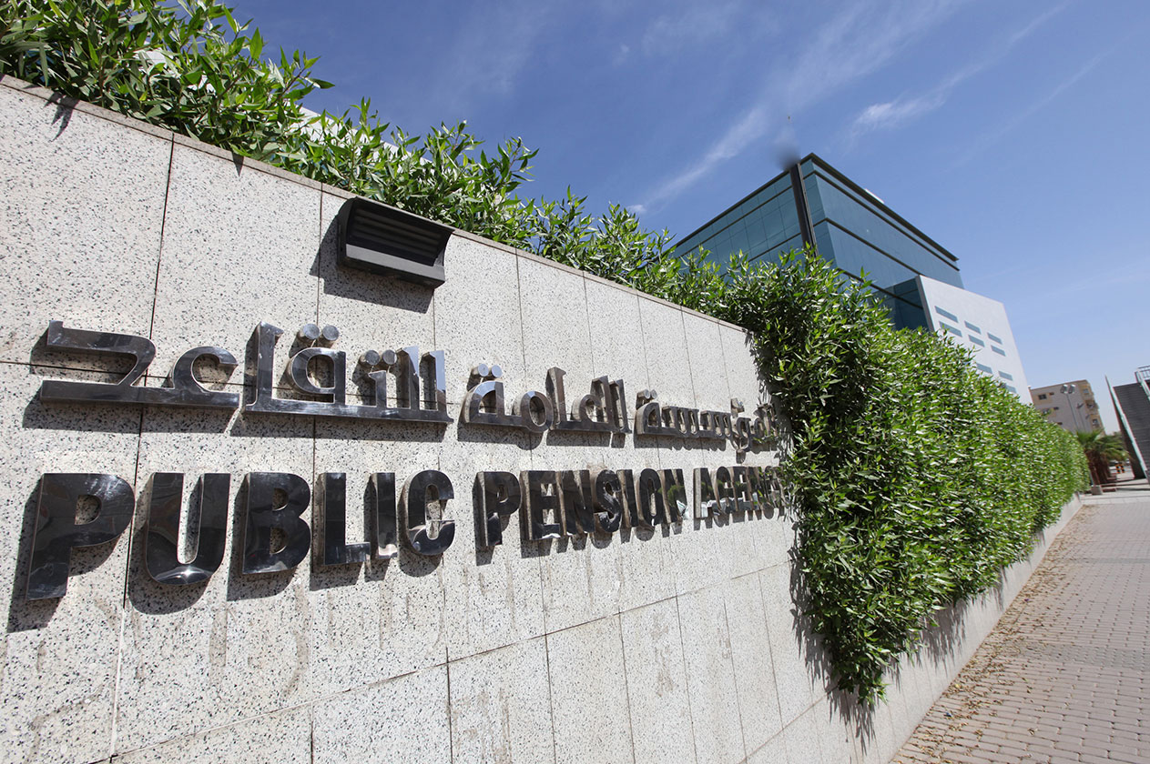 متى موعد راتب التقاعد حسب كل شهر 1445 -2024