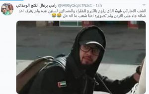 من هو غيث مقدم برنامج قلبي اطمأن من هو غيث مقدم برنامج قلبي اطمأن
