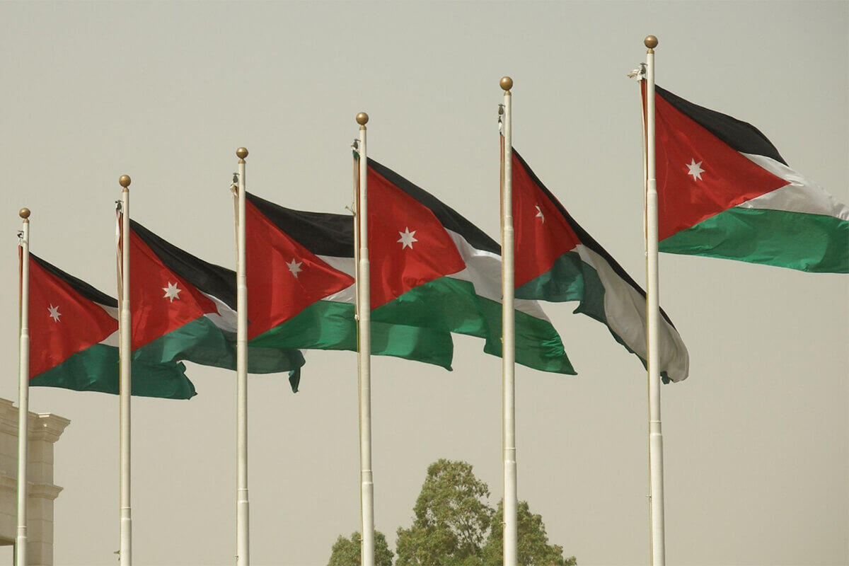 خدمة الحصول على المعونات العينية لعمال المياومة بالاردن 2024