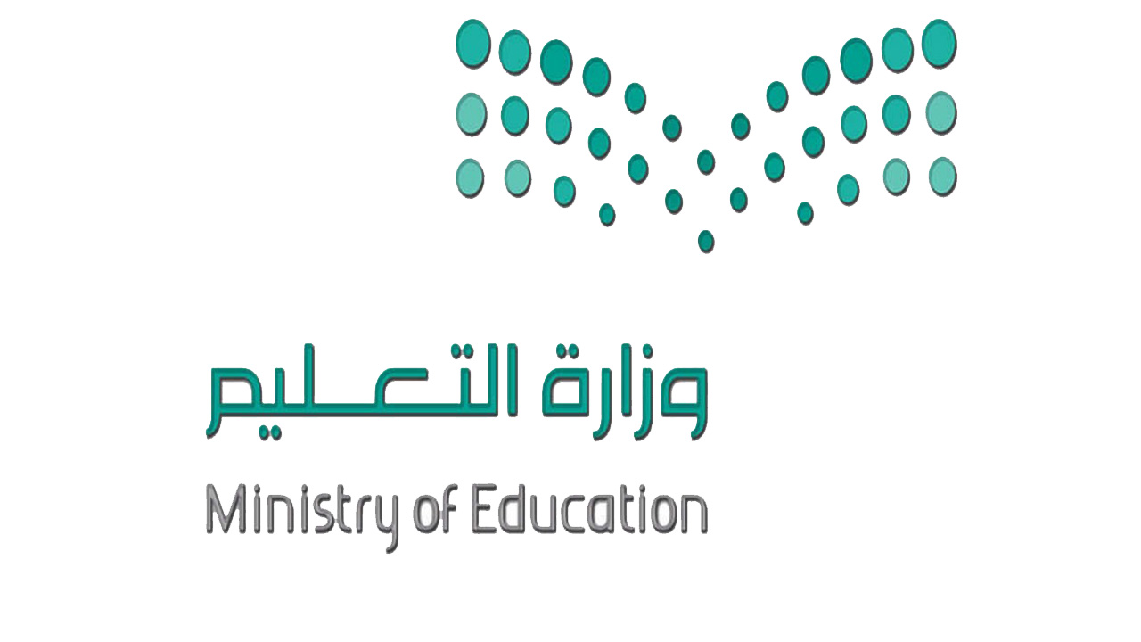 تفاصيل الغاء اختبارات المرحلة الابتدائية 1442 الخبر الجديد