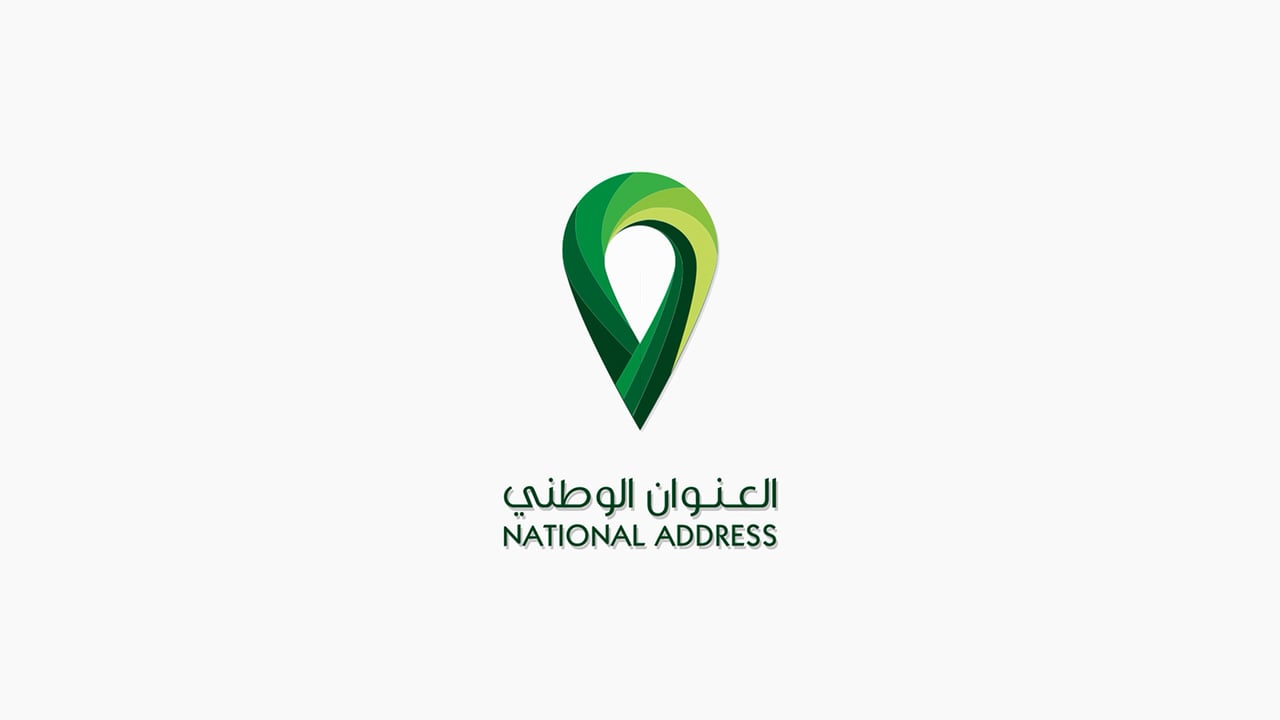كيف اسوي عنوان وطني من الجوال