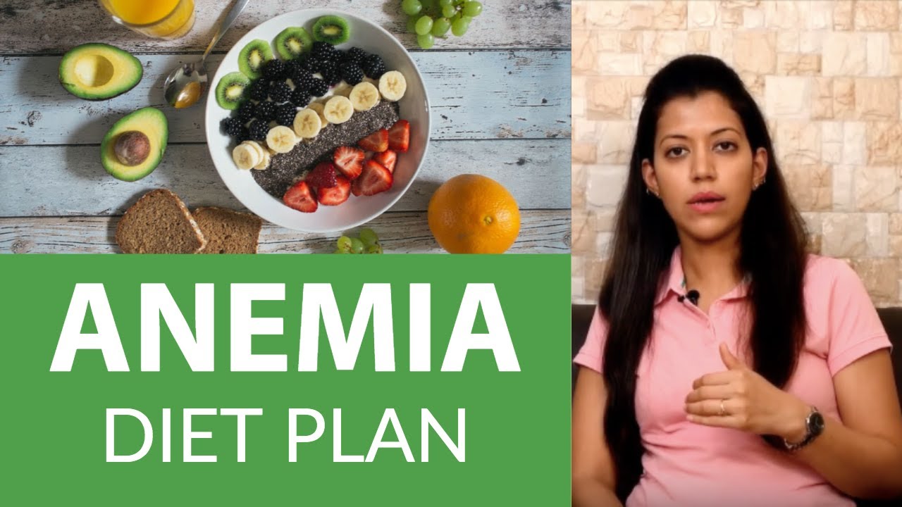 رجيم لمرضى الأنيميا