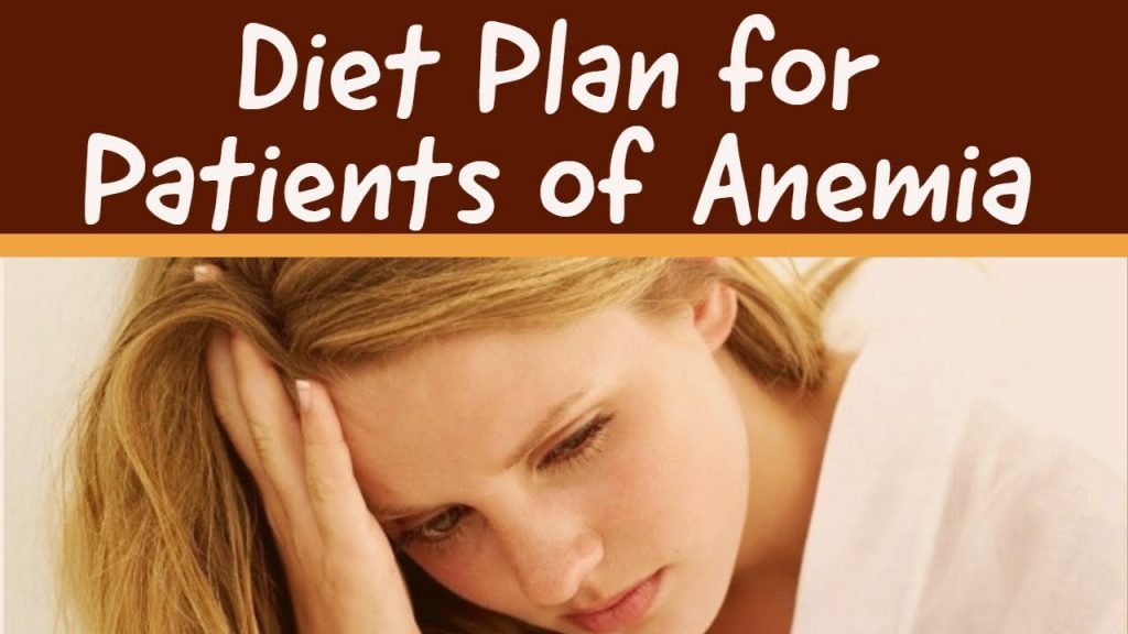 رجيم لمرضى الأنيميا رجيم لمرضى الأنيميا