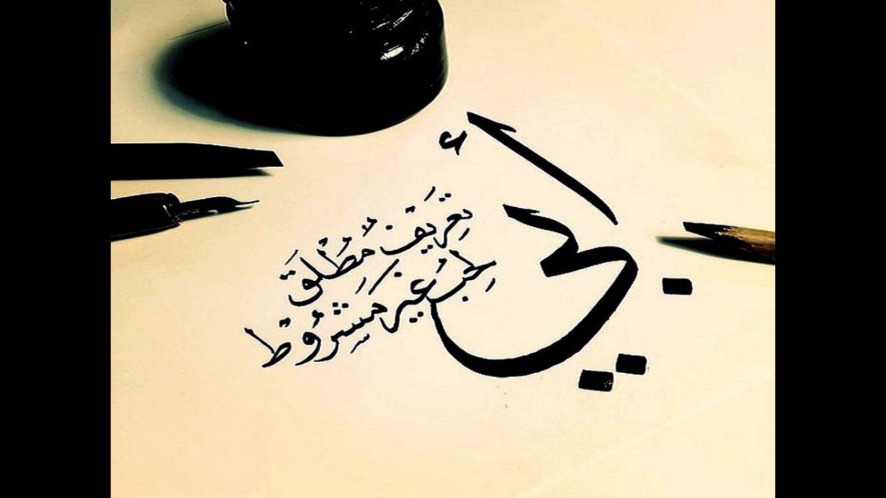 صور عن حب الأب صور عن ابوي