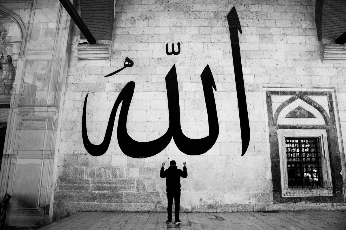 اسماء الله الحسنى وأهم معانيها وروحانياتها