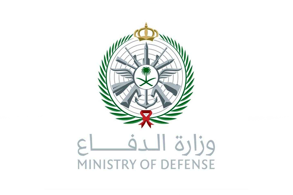 التسجيل والقبول في القوات المسلحة السعودية 1445