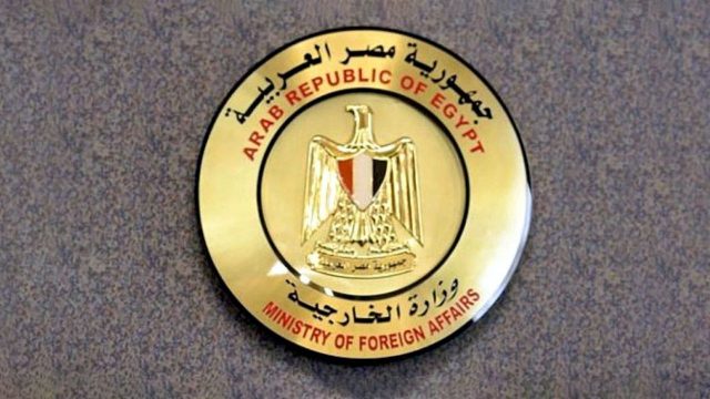 رقم مندوب السفارة المصرية بالرياض الجديد 2021
