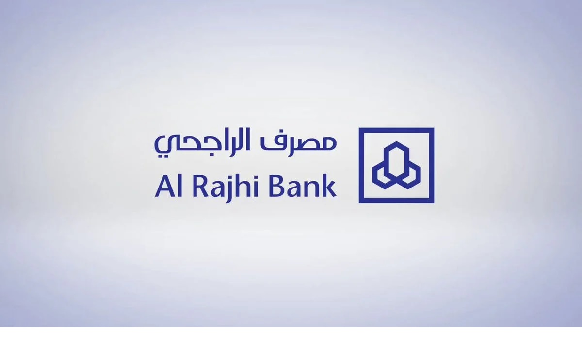 شرح تطبيق بنك الراجحي الجديد وتحميله 1445