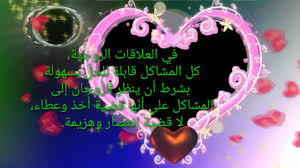 صور عيد ميلاد زواج صور عيد ميلاد زواج