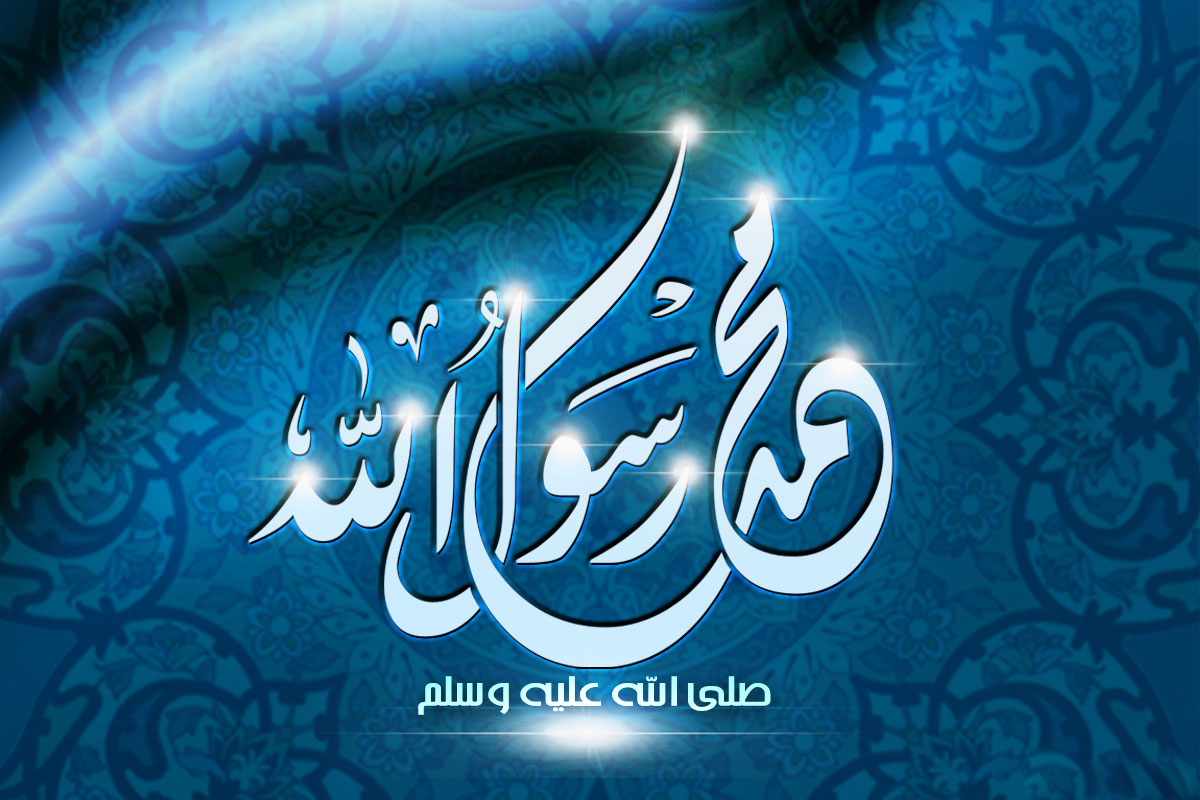 كم مره صام الرسول في حياته