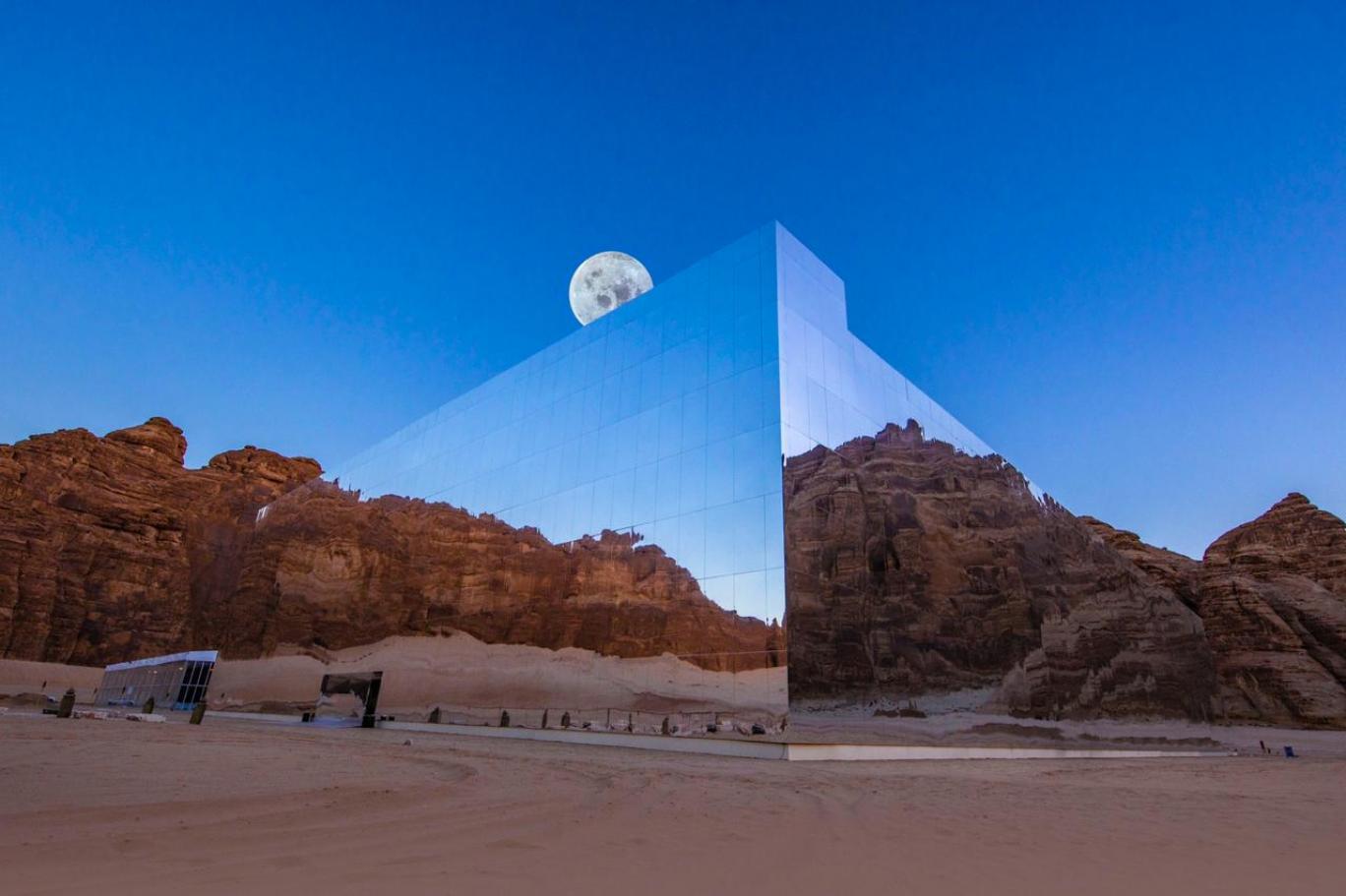 ما معنى الطنطورة معلومات شاملة