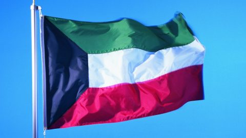 الطريقة الجديدة : المعلومات المدنية الكويت تجديد البطاقة 2024 – 1445