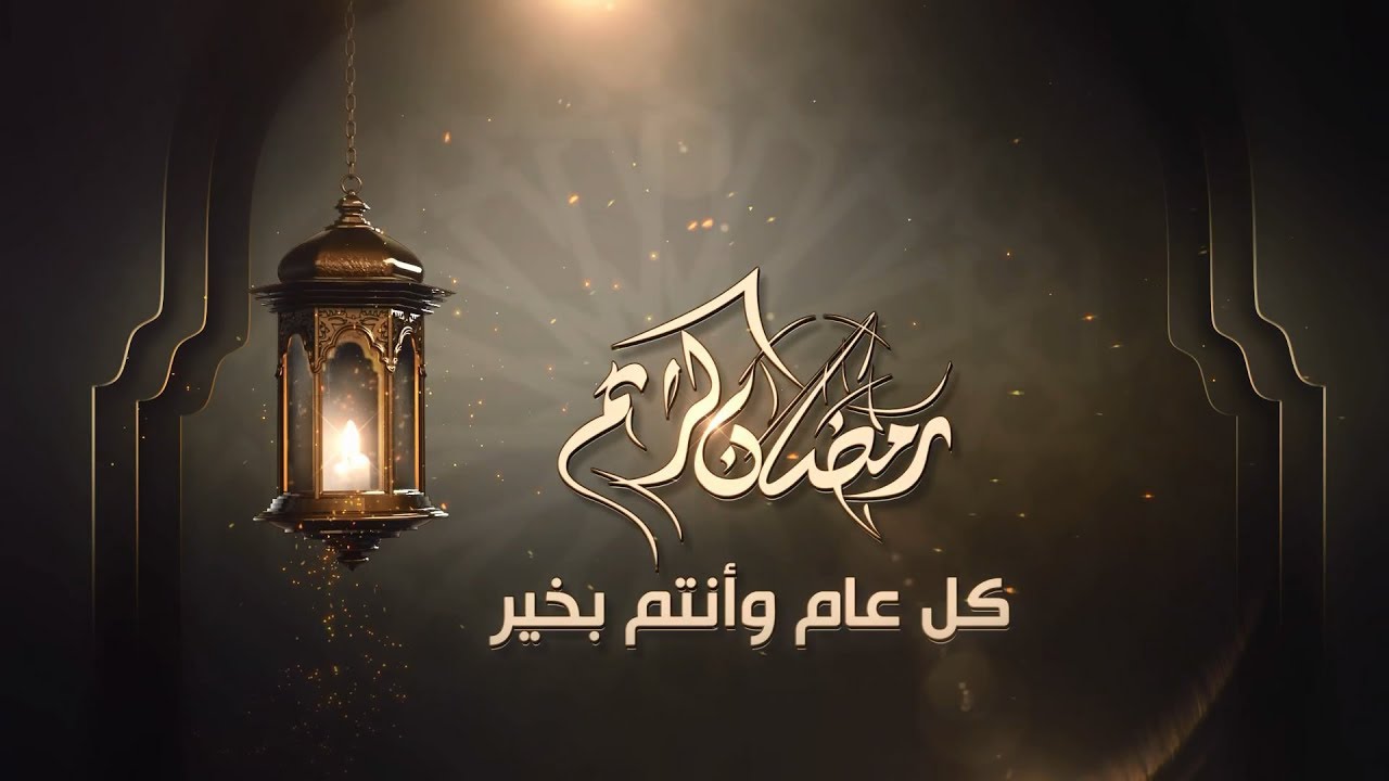 مواقيت الصلاة في دبي رمضان 1441