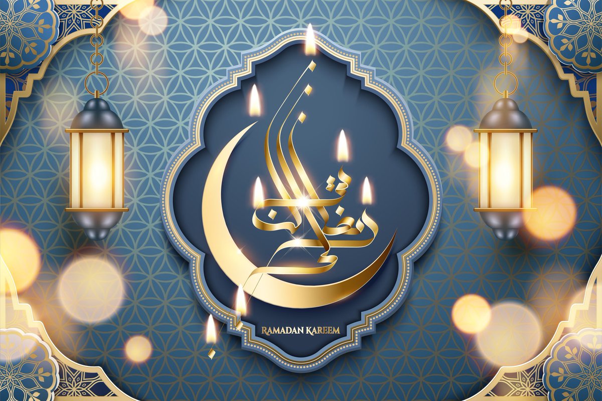 قائمة مقاضي رمضان للمحتاجين