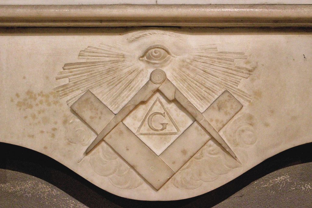 مفهوم جلسات المحبة الماسونية مفهوم جلسات المحبة الماسونية