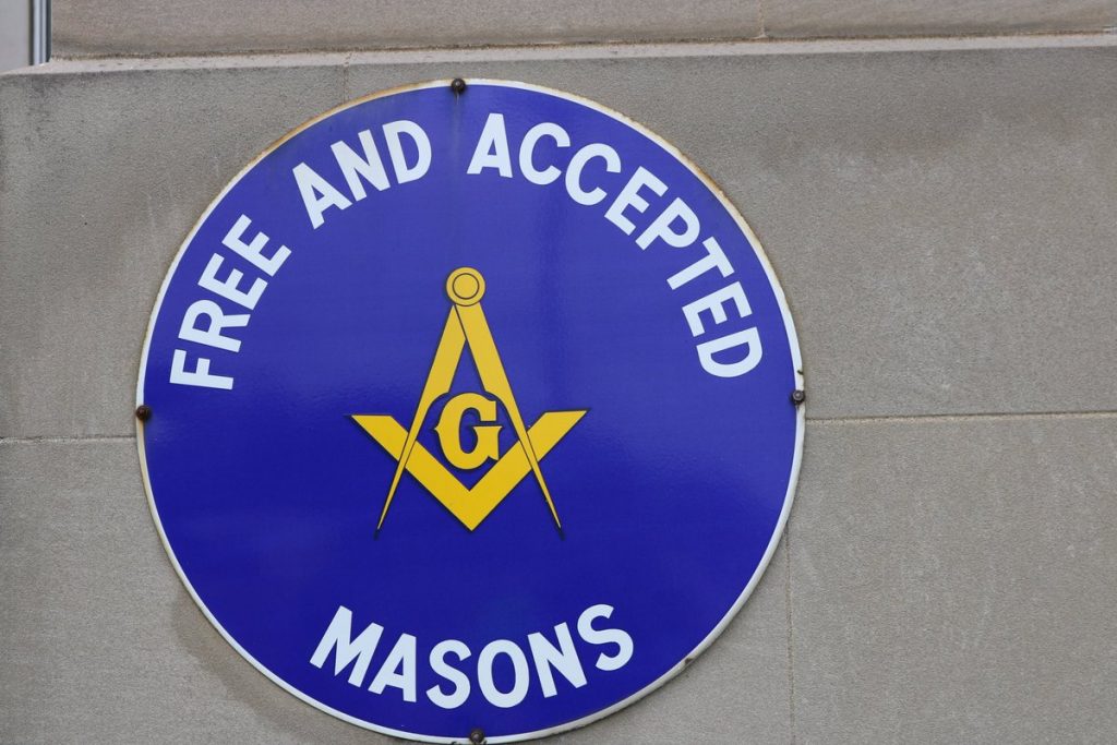 مفهوم جلسات المحبة الماسونية مفهوم جلسات المحبة الماسونية