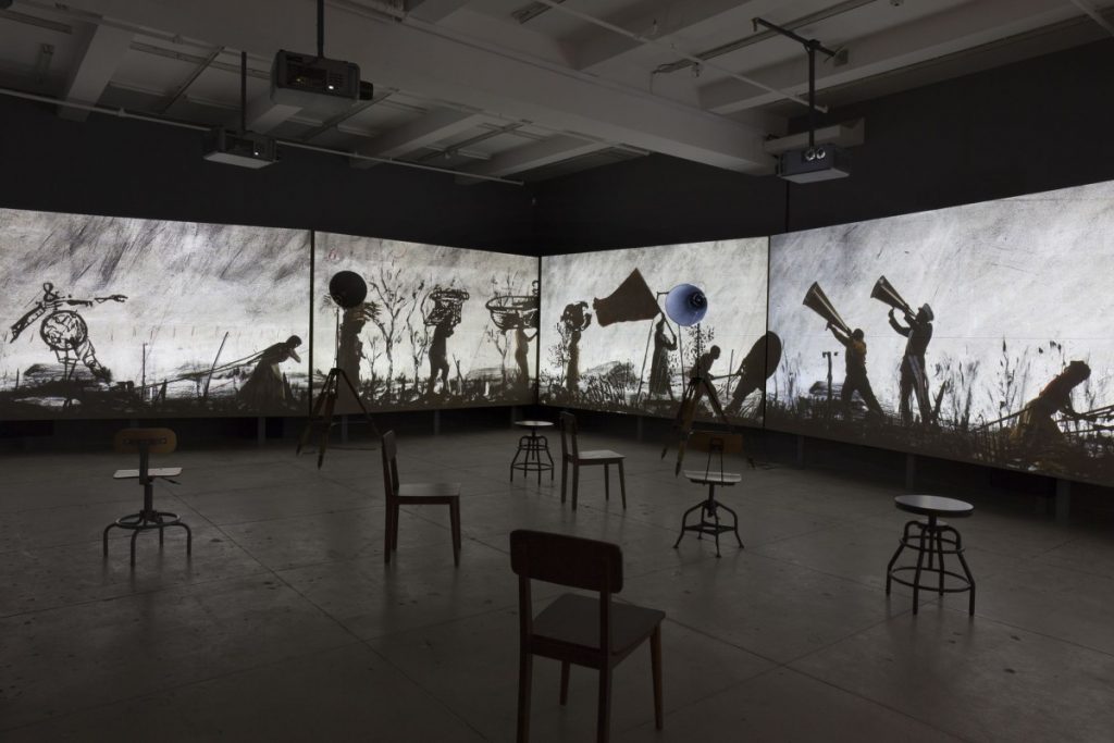 فن النوتان فن النوتان