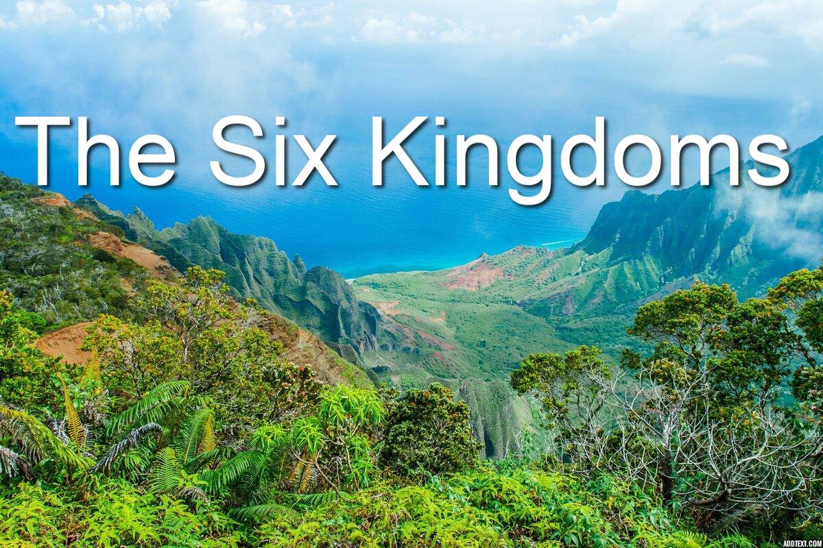 بحث عن الممالك الست مع المراجع