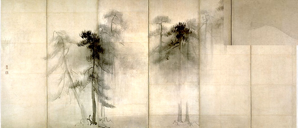 فن النوتان فن النوتان