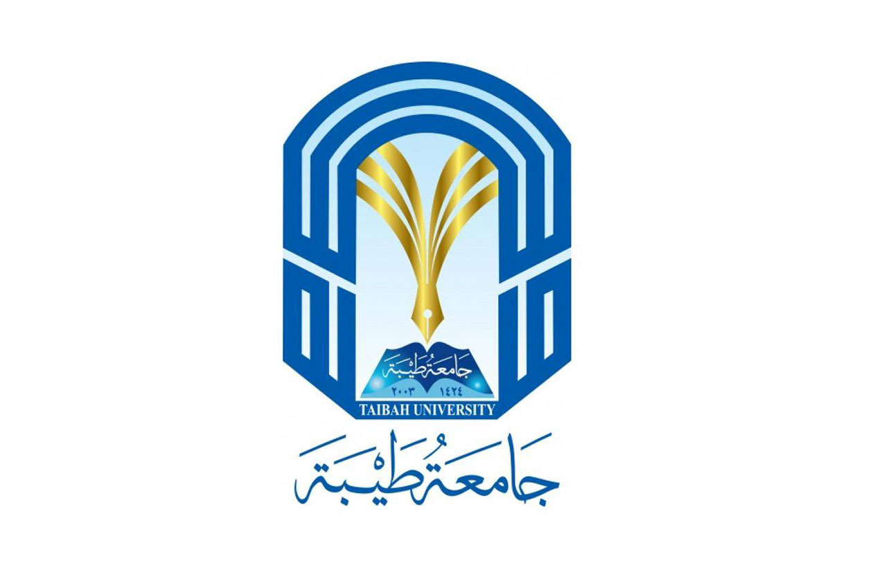 خطوات التسجيل والقبول في جامعة طيبة 1445