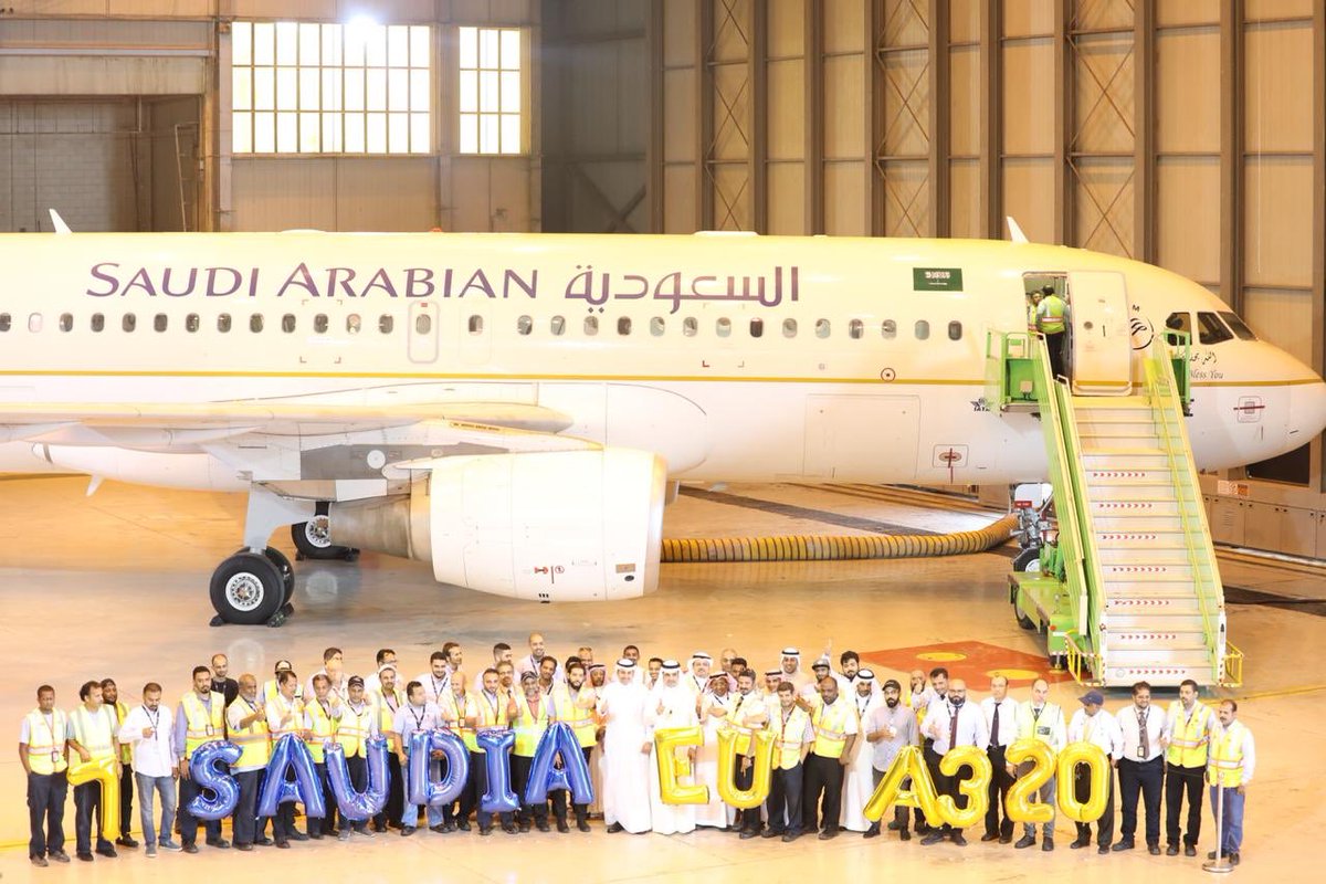 شروط الخطوط السعودية رواد المستقبل 1442