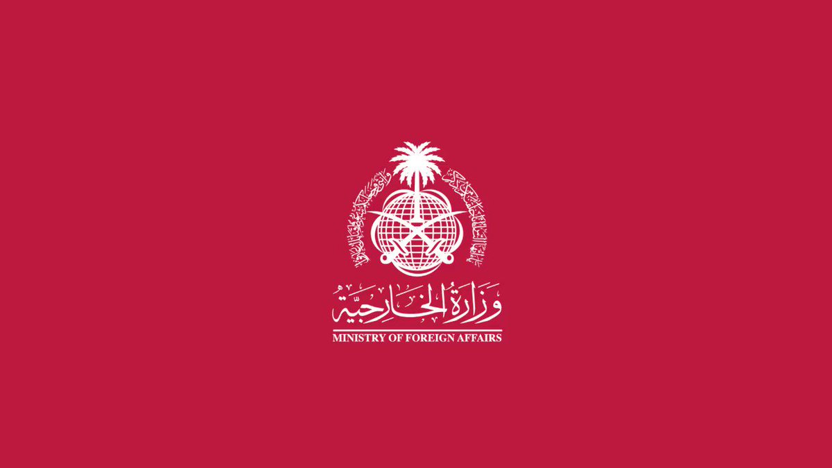 كيفية تعديل طلب انجاز 1445