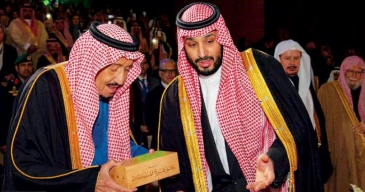 صورالملك سلمان ومحمد بن سلمان صورالملك سلمان ومحمد بن سلمان