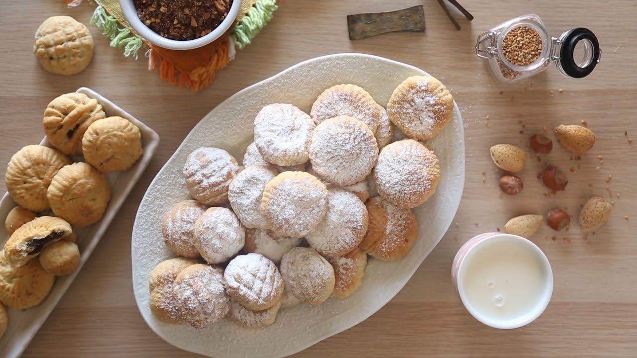 طريقة عمل كعك العيد منال العالم بالصور الطريقة الجديدة سهله