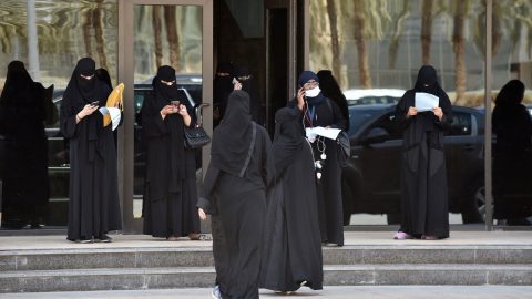 ما عقوبة التحرش في السعودية