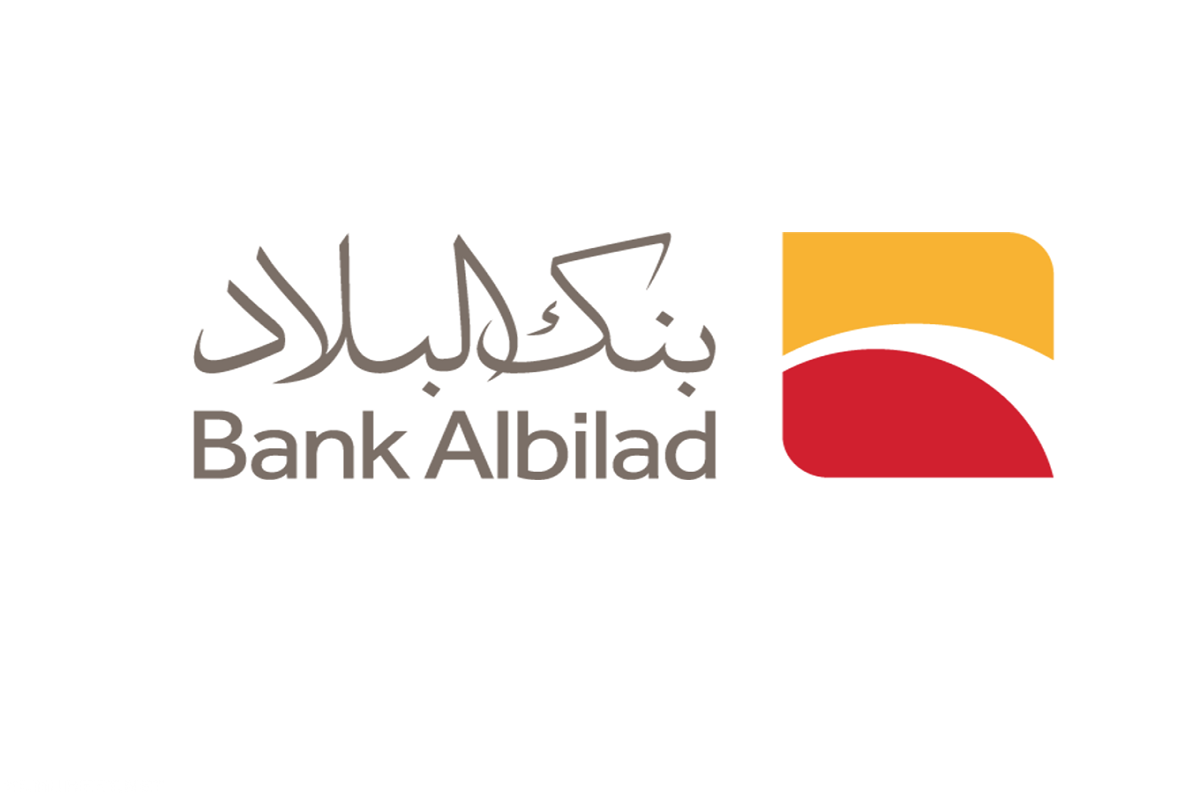 قروض بنك البلاد كم راتب