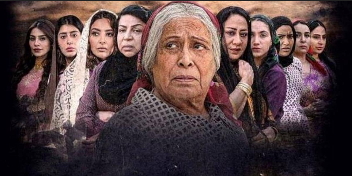 قصة مسلسل ام هارون القصة الحقيقية كاملة