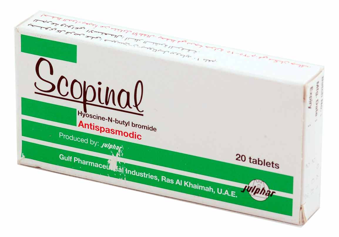 معلومات عن دواء سكوبينال للقولون Scopinal