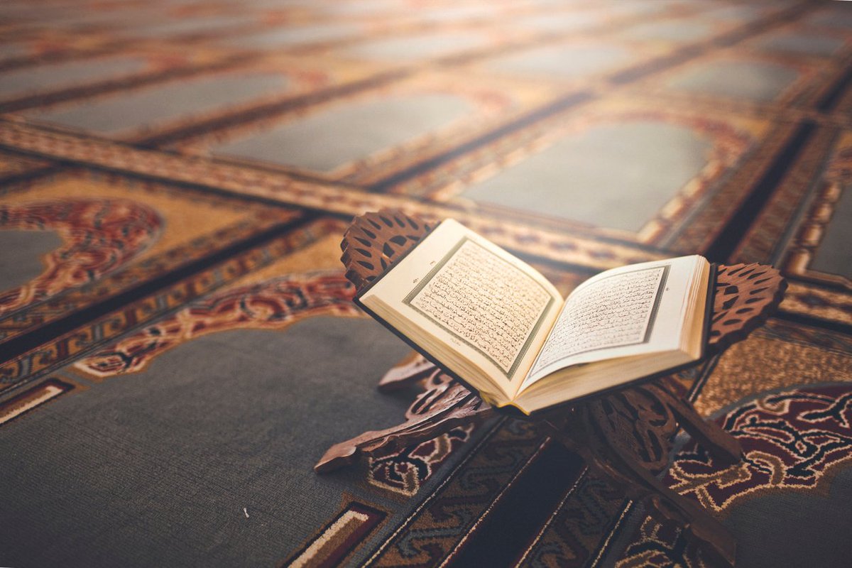 ما معنى الرجال قوامون على النساء والرد عليها