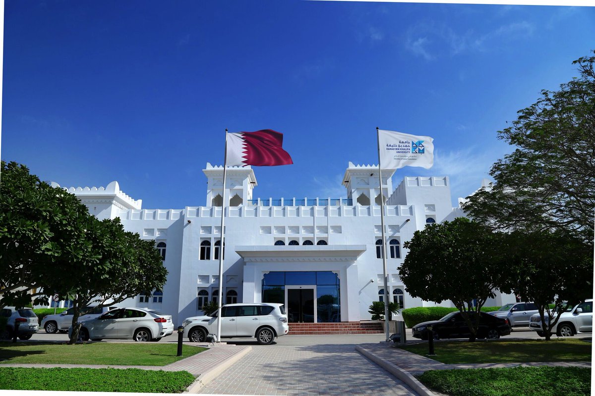 الجامعات الموصى بها في البحرين 2024 المعترف بها دوليا