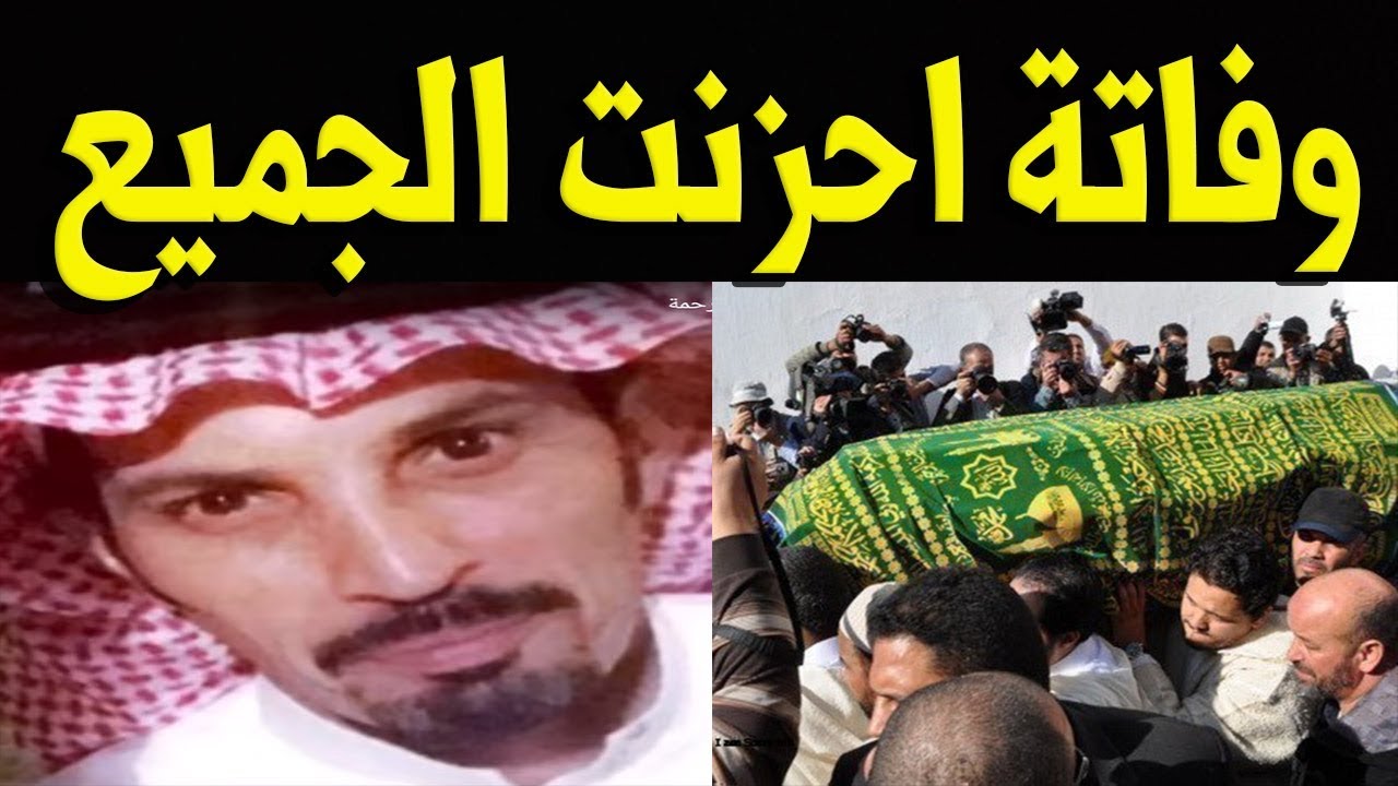 من هو سلطان القزلان ؟