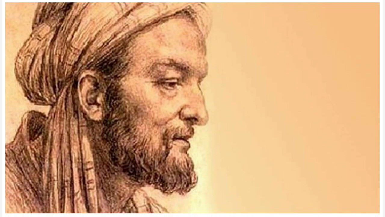 من هو شيخ الكيميائيين المسلمين