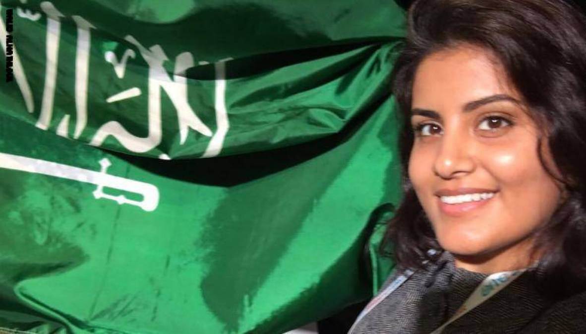 من هي لجين الهذلول