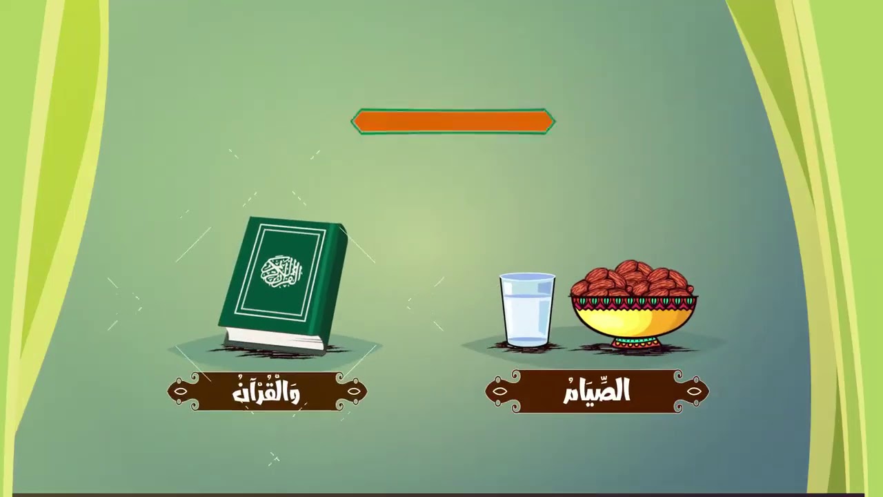 هل يجوز الصيام عن الميت ام لا ؟