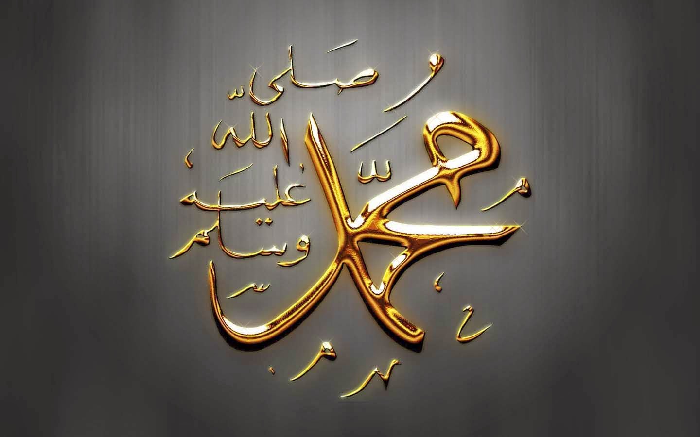 تفسير رؤية الرسول في المنام سيدنا محمد لابن سيرين وفضل هذه الرؤية