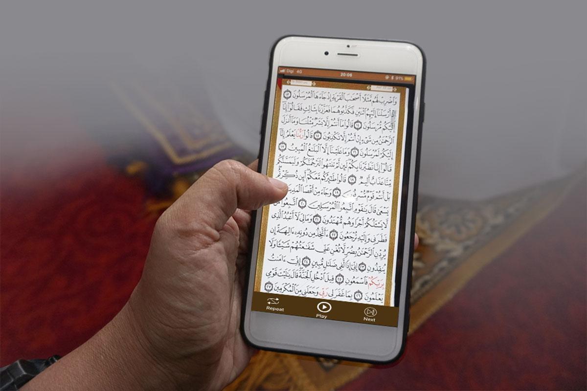 قائمة اسم أسهل تطبيقات لحفظ القرآن مع طريقة استخدامها