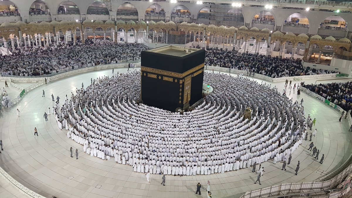 التسجيل في حملات الحج المجانية 2024