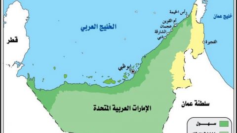 خريطة الإمارات صماء مع كافة المدن والدول المحيطة بها بأعلى جودة