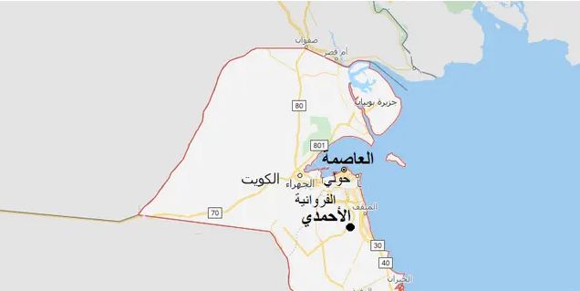 خريطة مناطق الكويت خريطة مناطق الكويت