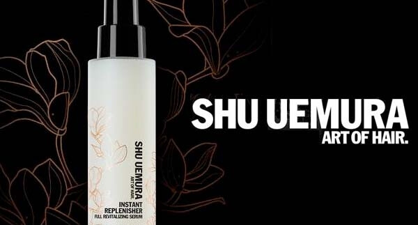 سيروم شو ايمورا بيوتيفور Shu Uemura Beautifier سيروم شو ايمورا بيوتيفور Shu Uemura Beautifier