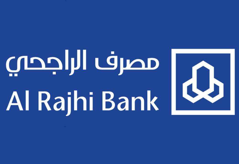 طريقة الحصول على قرض شخصي بالتقسيط بدون كفيل للمقيمين بالسعودية