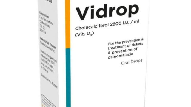 معلومات عن نقط فيدروب لعلاج نقص فيتامين د Vidrop