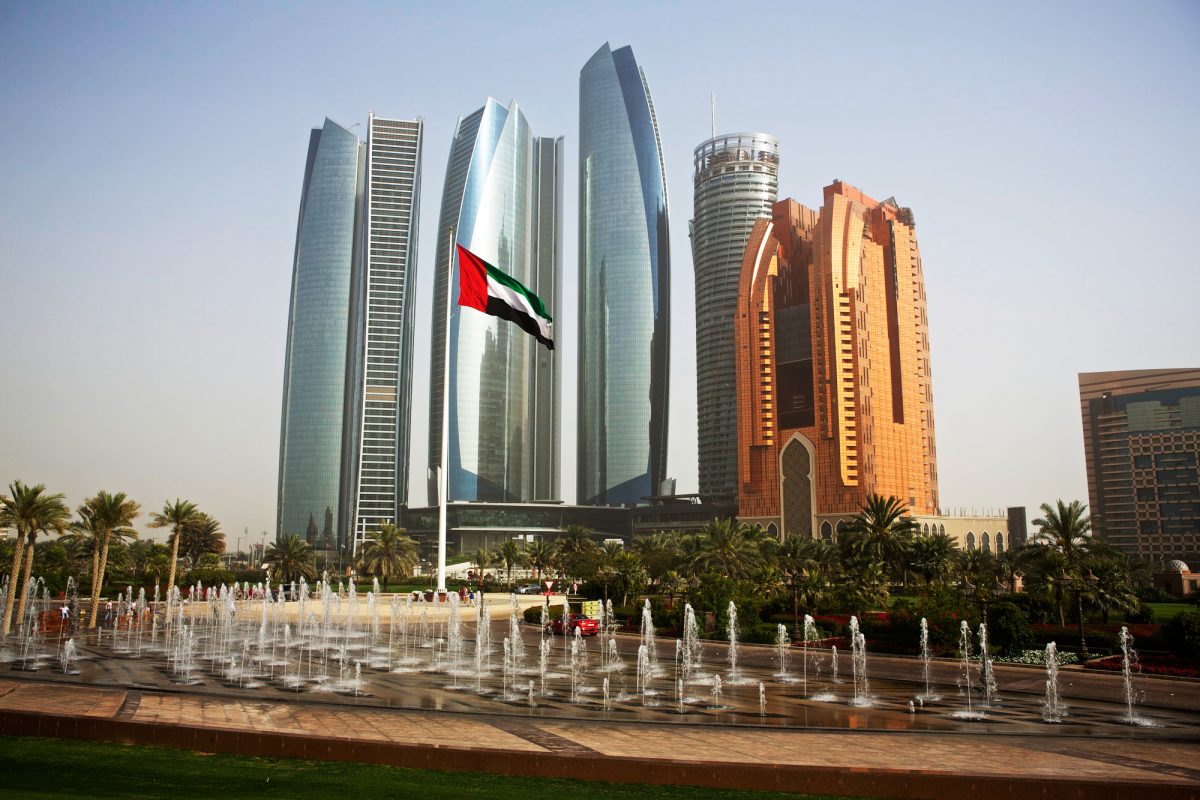 tamm تسجيل الدخول لخدمة تم والخدمات الجديدة المقدمة منها